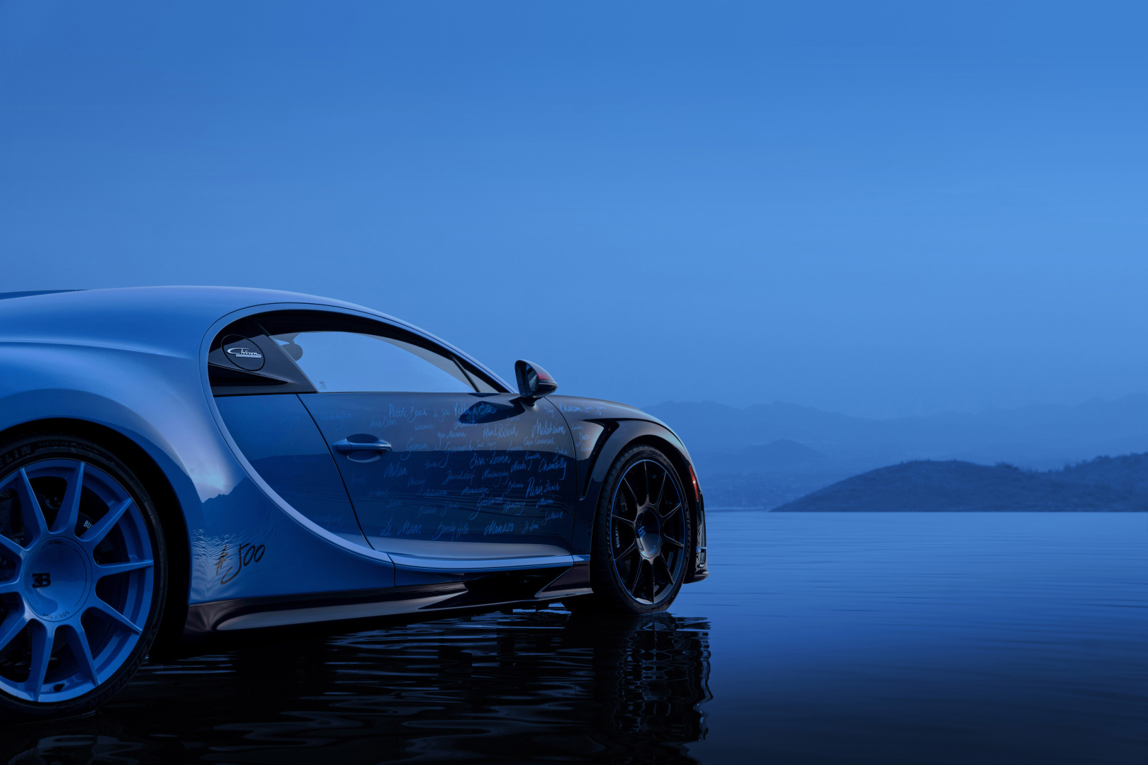 SMALL_09 BUGATTI_l_ultime – last CHIRON